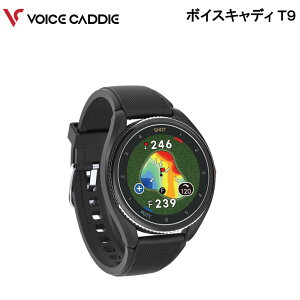 ボイスキャディ voice caddie T9 ウェアラブルデバイス スマートウォッチ　腕時計型 ゴルフナビ 高性能距離測定器Voice Caddie t9