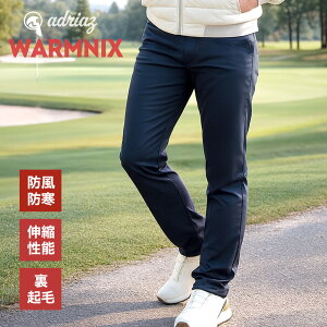 y12/10聚ő300%|CgobNvGg[z Stpc hpc N {fBOH StEFA pc Xgb` EGXgS ~ AhAY AdriaZ Y ~pp