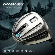 ＼楽天1位／ 【最大100%ポイントバック〜10/31】ギガ グラブゼロ ドライバー イオンスポーツ ゴルフクラ…