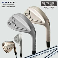 LINE登録で500円OFF★ウェッジ ゴルフ メンズ クラブ ゴルフクラブ スピンタイプ スピンウェッジ wedge P…