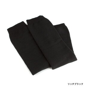 _yV1ʁ^ LINEo^500~OFF N bOEH[}[ fBX St j[nC ~p Ɍ ubN O[ I[o[j[ ~p g ۉ M Cw fB[X St\bNX 