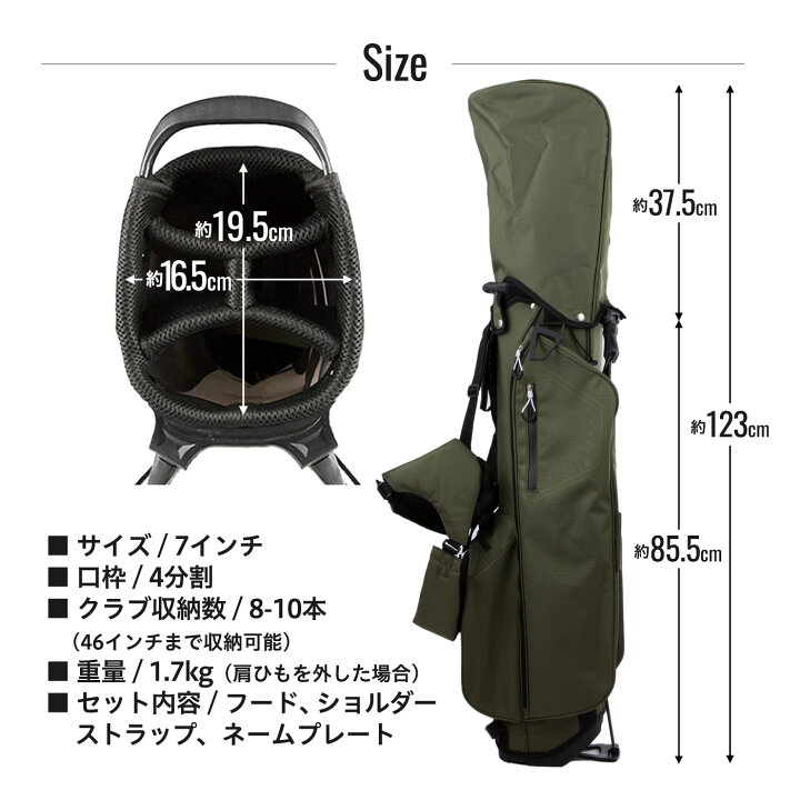 楽天市場】LINE登録で500円OFF☆キャディバッグ ゴルフバッグ ゴルフ 