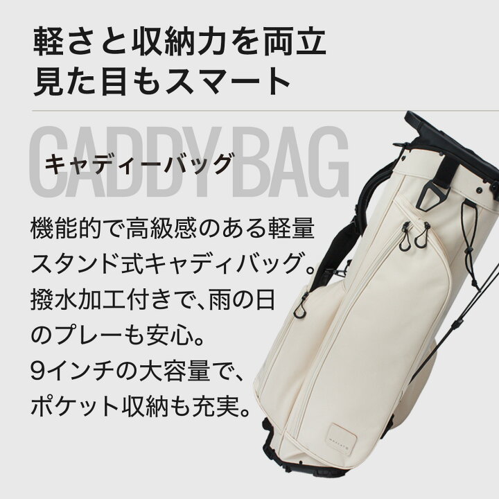 楽天市場】LINE登録で500円OFF☆贅沢 ゴルフクラブセット ゴルフセット 