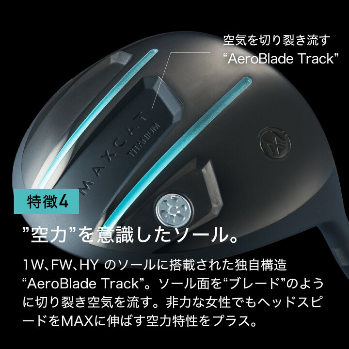 楽天市場】LINE登録で500円OFF☆贅沢 ゴルフクラブセット ゴルフセット 