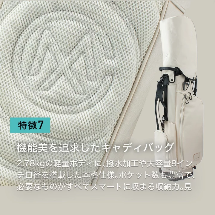楽天市場】LINE登録で500円OFF☆贅沢 ゴルフクラブセット ゴルフセット 