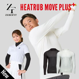 LINE登録で500円OFF「ヒートラブムーブプラス 2025年新モデル」返品交換可 HEATRUB MOVE PULS 速暖 ZEROFIT ゼロフィット イオンスポーツ スポーツウェア アンダーウェア インナー トップス メンズ レディース 防寒 キャンプ アウトドア