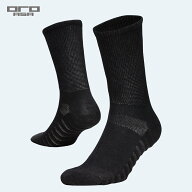 1足「ゼロフィット オーロ 麻 ミドルソックス」ORO ASA 夏用 ZEROFIT 抗菌 防臭 靴下 ソックス ビジネス …