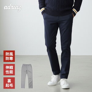 LINE�o�^��500�~OFF���S���t�p���c �h���p���c �O�w �e�[�p�[�h �S���t�E�F�A �p���c �X�g���b�` �~ �A�h���A�Y AdriaZ �����Y ���N�� �L�k ���t���[�X �h�� �~�p�p���c �{�g���X �l�C�r�[ �O���[