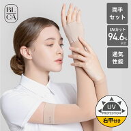 ゴルフ 右手甲付き アームカバー UVケア レディース ズレない ストッキング 日焼け防止 インナー アンダ…