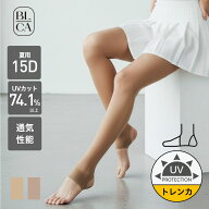 ゴルフ トレンカ ストッキング 15デニール 夏用 UVケア レディース 伝線しにくい パンスト 日焼け防止 イ…