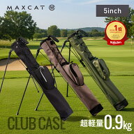 ＼楽天1位／ LINE登録で500円OFF★ゴルフ「MAXCAT クラブケース」セルフバッグ セルフスタンドバッグ ゴ…