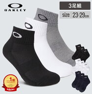 「オークリー 靴下 3足セットベーシック ソックス」OAKLEY 93238JP 土踏まずサポート メッシュ アーチサ…
