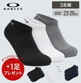 【先着500名様+1足プレゼント】「オークリー 靴下 3足セット アンクル ソックス」OAKLEY 93251JP 土踏まずサポート メッシュ アーチサポート スポーツソックス 機能性ソックス 23-29cm メンズ レディース 部活 スクールソックス ゴルフ
