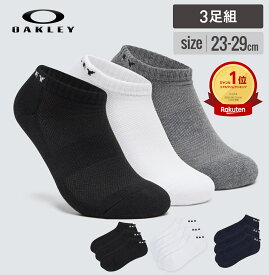 「オークリー 靴下 3足セット アンクル ソックス」OAKLEY 93251JP 土踏まずサポート メッシュ アーチサポート スポーツソックス 機能性ソックス 23-29cm メンズ レディース 部活 スクールソックス ゴルフ