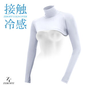 LINEo^500~OFF _yV1ʁ^ [tBbg fBX R[hJo[ ڐG⊴ Ci[ UVJbg A[Jo[ O΍