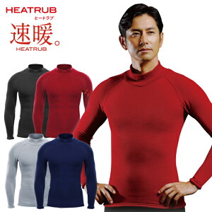 _yV1ʁ^ LINEo^500~OFF [tBbg q[gu g f SȂ St bNlbN ZEROFIT HEATRUB CIX|[c