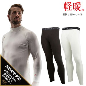 LINEo^500~OFF [tBbg q[guCg ^Cc yg St A_[EFA ZEROFIT HEATRUB LIGHT CIX|[c