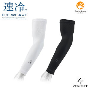 LINEo^500~OFF _yV1ʁ^[tBbg ACXEB[u A[Jo[ St A_[ bV UVJbg AEghA o[xL[ ڐG⊴ O΍ ZEROFIT jp ICE WEAVE ACXE