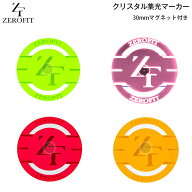 ZEROFIT 30mm マグネット マーカー ゼロフィット 蛍光 ゴルフ クリスタル 蛍光 TRON トロンゴルフ ゴルフ…