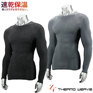 LINEo^500~OFF [tBbg T[EB[u N[lbN A_[St EGA ZEROFIT jp SM ML XL CIX|[c