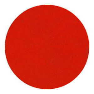 OPI(I[s[AC) WFJ[ 15mlA@Obh@}_@CY@n[h@gD@t@Ch@H47