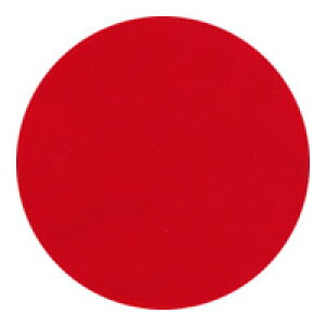 OPI(I[s[AC) WFJ[ 15mlPW@Vv@L64