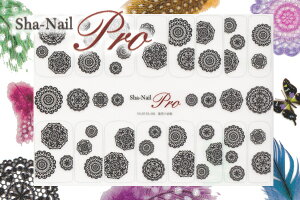 ylR|XzʃlCProhC[[X@̉H