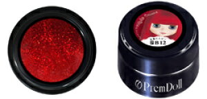 ylR|XzPREGELivWFj vh[ 3guCXR{[V@DOLL|B12@ĩr[