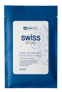 BANDI@SWISS RITUAL yfB@tbg}XN