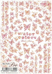 ナチュラル カラーズの人気商品 通販 価格比較 価格 Com