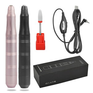 【在庫処分】送料無料 ネイルマシン ジェルネイル オフ マシン 電動ネイルマシン ネイルドリル 電動ネイルファイル ネイルマシーン USB式 6ヶ月保証付[ネイルケア 電動ドリル マシーン サン