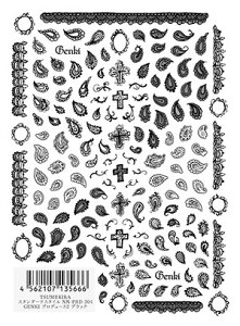 ���y�l�R�|�X�zTSUMEKIRA�i�c���L���j GENKI�@�v���f���[�X2 �u���b�N�@NN�|PRD�|204