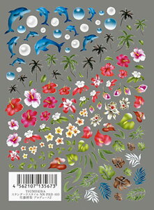 ylR|XzTSUMEKIRAicLj @vf[X2 NN|PRD|403