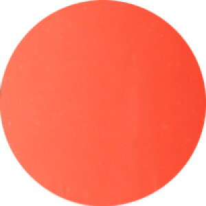 OPI(I[s[AC) WFJ[ 15mlA67@gD[L@hD[@Cbg@Ct@[