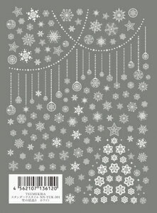 ylR|XzTSUMEKIRAicLj X^_[hX^Č3@zCg@NN|YUK|301