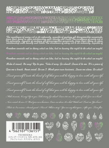 ylR|XzTSUMEKIRAicLj X^_[hX^CAt@xbg@eNX`@zCg@NN|ATX|101