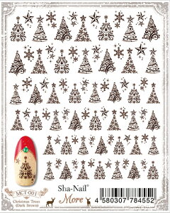 ylR|XzʃlCMore NX}Xc[@_[NuE