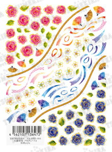 ylR|XzTSUMEKIRAicLj @vf[X3@astyle@NN-PRD-404