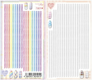 ★【ネコポス可】写ネイルPro スタンダードギンガムパターンズ