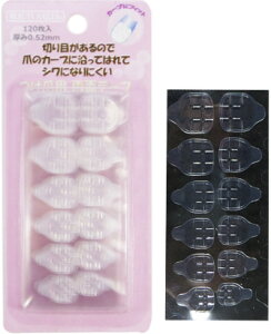 ���r���[�e�B�[�l�C���[[BEAUTY NAILER]�@���ܗp���ʃe�[�v�@AK�|3