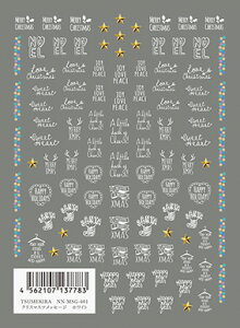 ylR|XzTSUMEKIRAicLj NX}XcbZ[W@zCg@NN|MSG|401