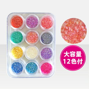 ylR|XzNbVVFpE_[ 12FZbg VRL VF WFlC VFpE_[@Wp[c VFt[NFlCXg[oGeBpbN [WFlC UVC