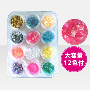 ylR|Xz؂zO12FZbg Wp[cƂĂœK I[tBFlCXg[oGeBpbN [WFlC X^[^[ LEDv UVCg W UVN