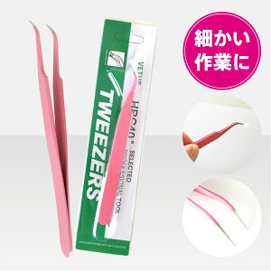 ylR|Xz|psZbg@J[u@sN@fRɍœKIsZbg@cC[U[ [WFlC X^[^[ LEDv UVCg W UVNtgW Wt Wp[