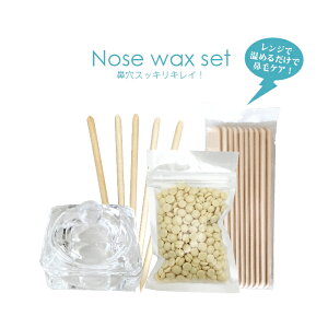 uWAbNXy[֑z@уbNXy12񕪁zNose wax setm[YbNX@уPAZbgmY/@уJb^[/@уbNXLbg/@я/@/m[YbNX/go