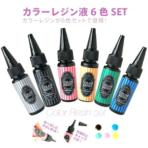 WtJ[Wt@UVNtgWt 25g×6yn[h^Cv UV/LEDΉz 6F Zbg@UVCg LEDCgłł܂@ylR|X̂ݑznCubh[WANZT