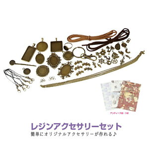 ylR|XzUVNtg@܁@ANZT[Zbg[| WANZT[ LEDv UVCg W UVNtgW Wt]