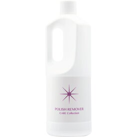 ★Space Nail(スペース　ネイル)スペースネイル　ポリッシュリムーバー　1200ml（入荷次第順次配送）