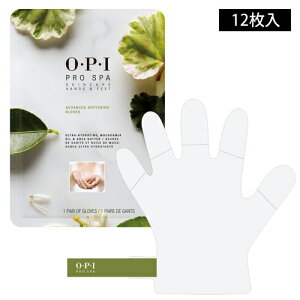 OPI(I[s[AC) vXp AhoX \tjO O[u 12pbN