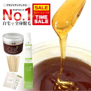 uWAbNXyz[ clair soft wax ߂ẴuWAbNXE X^[^[Zbg jpy戵tzyr[ăN[|GETzmuWAb